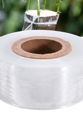 Grafting Film Tape Garden Tools Fruit Tree Secateurs Engraft