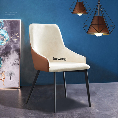 Nordic Dining Chairs Kitchen Minimalist Home Backrest Chair