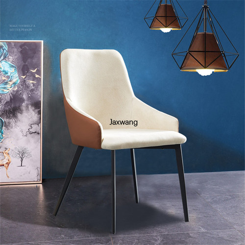 Nordic Dining Chairs Kitchen Minimalist Home Backrest Chair