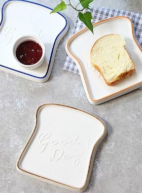 Kitchen Storage Serving Tray Ceramic Plate Toast Bread