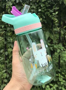 450ml Kids Water Bottle With Straw BPA Free Children Water D