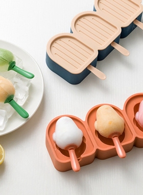Hot Popsicle Molds Silicone Ice Molds for Kids 3 Cavities