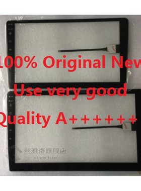 100% New touch panel for TEYES CC2 CC2L touch screen digitiz