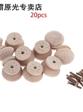 20PCS Wood Cabinet Drawer Pull Handles With 10 Pcs Screws Wa