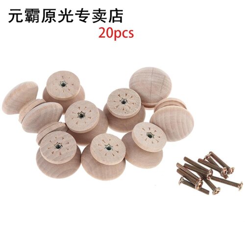 20PCS Wood Cabinet Drawer Pull Handles With 10 Pcs Screws Wa