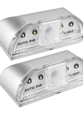 Lamp Night Light Auto PIR Induction Lamp Door Lock Intellige