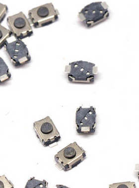 1000Pcs 3*4*2MM Tact Switch Turtle switch SMD 2-pin mini but