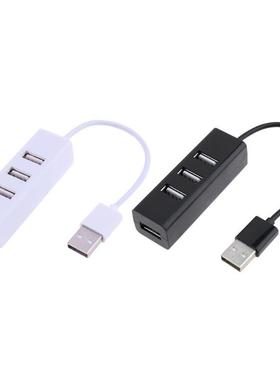 480M/bps Mini USB 2.0 Hub 4 Port USB Hub Mulit-port Splitter