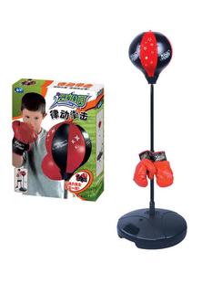 Children's Boxing Reaction Ball Safe Height Adjustable
