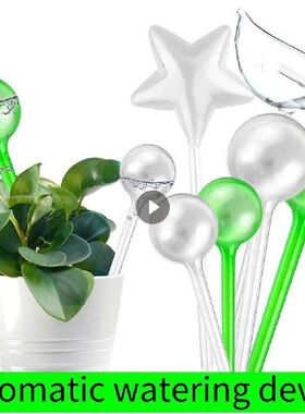 Automatic Plant Self Watering Device Water Feeder Plastic