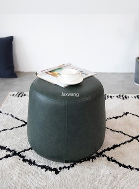 Nordic Living Room Stools Fashion Creative Makeup Stool