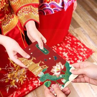 Chinese Style Lucky Money Bag Cloth Floral Red Envelope