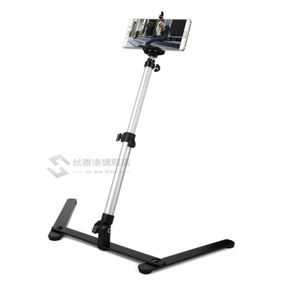 Photo Copy Stand Pico Projector Stand with Phone Clamp Overh