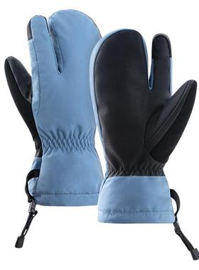 3-Finger Ski Gloves Winter Gloves Women Cycling Gloves Men