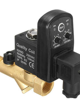 AC 220V 1/2inch Electronic Timed 2way Air Compressor Gas Tan