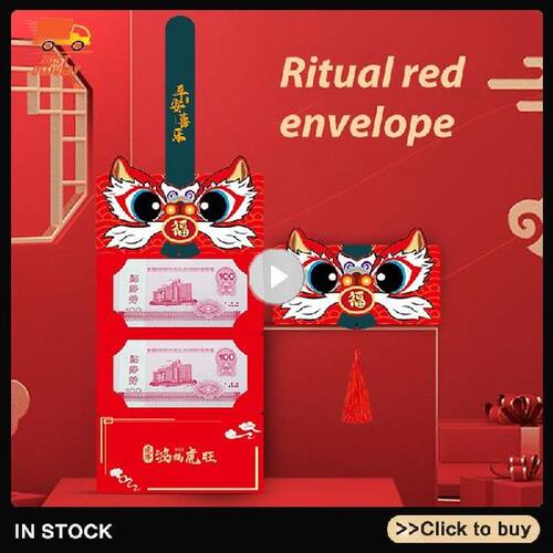 Lion Dance Red Envelope 2022 New Year of the Tiger