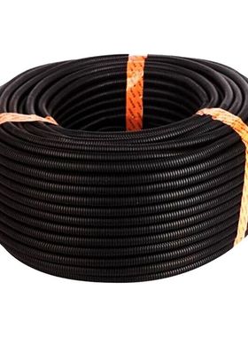 20 Ft 3/4 inch Split Wire Loom Conduit Polyethylene Tubing B