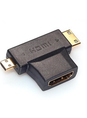 3 in 1 HDMI Female to Mini HDMI + Micro-HDMI Adapter