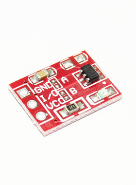 50pcsTTP223 Touch button Module Capacitor type Single Channe