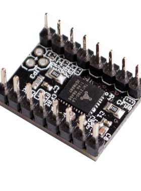 5pcs 3D Printer StepStick MKS TMC2100 stepper motor driver u