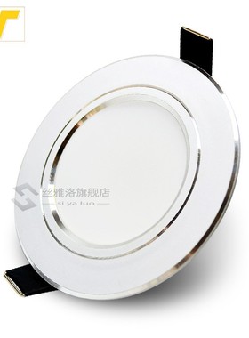 Led Downlight 3W 5W 7W 9W 12W 15W 18W 220V 110V LED Ceiling