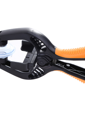 JM-OP05 LCD Screen Opening Plier Suction Cup Cellphone Repai