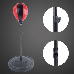 Punching Bag Set for Kids Includes Standing Base W/ Gloves