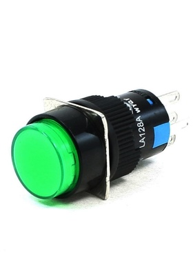 AC 250V 5A SPDT 1NO 1NC 5 Pins Latching Green Button Switch