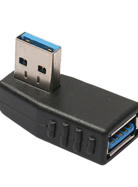 Right Angle USB Male to RIght Facing Vertical Female Adapter