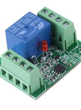 Channel Bistable Circuit Trigger Switch Relay Control Module