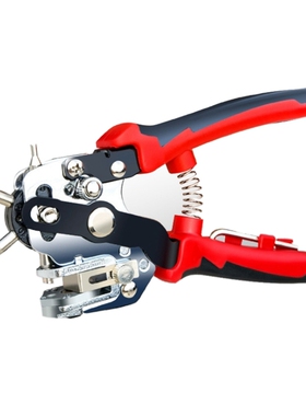 Hot New Design Eyelet Puncher DIY Tool Watchband Strap