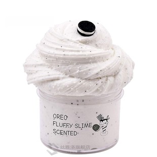 60ml/120ml Slime Fluffy Lizun DIY Kit Modeling Clay Light Pl