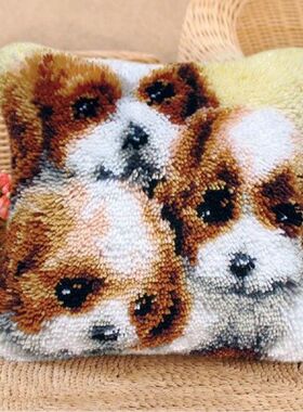 case Latch Hook Kits Needlework  Cover Dogs Pattern Sewing