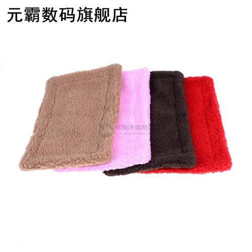 Small Animal Guinea Pig Hamster Bed House Warm Squirrel Hedg