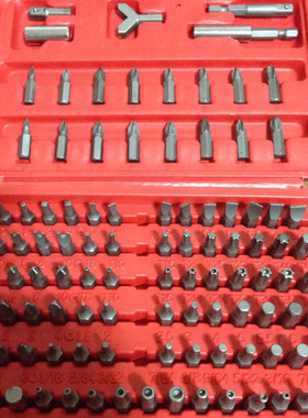 100pc Chrome Vanadium Security Tamperproof Torx Hex Bit Set