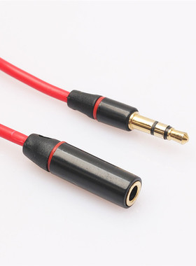 3.5mm Red Male To Female M/F Plug Jack Stereo Audio Headphon