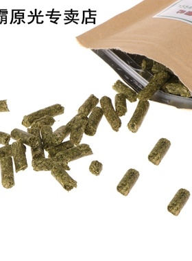 35g Natural Aquarium Crystal Red Shrimp Spinach Bar Food Bee