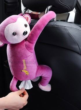 Car Tissue Box Monkey Tissue Holder Auto Napkin Holder Carto