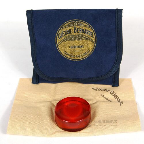 Free Shipping Original Exquisite Gustave Bernardel corelli r