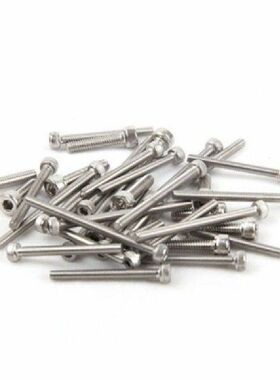 480pcs Hex Socket Head Cap Screw Set   M3 M4 M5 Stainless