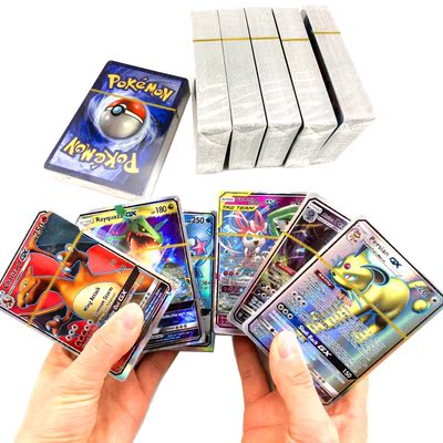 2020 New Pokemones card Vmax card GX tag team EX Mega shinny