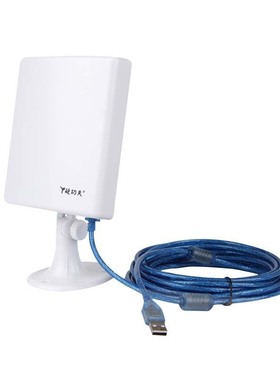 USB CMCC 150 m WLAN Card receiver Long Distance For Gain