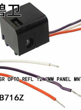 OPB716Z SENSR OPTO REFL 12.7MM PANEL MNT