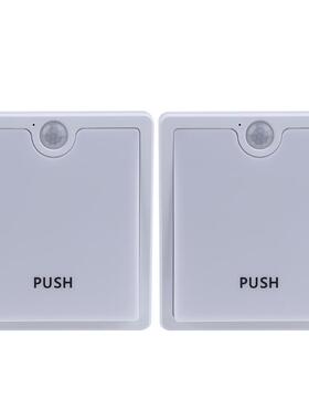 16 LEDs Switch Shape Nightlight Human Induction Motion Activ