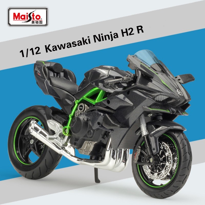 NEW MAISTO 112 Kawasaki Ninja H2R H2 R Motorcycle Diecast M 电子元器件市场 外设配件 原图主图