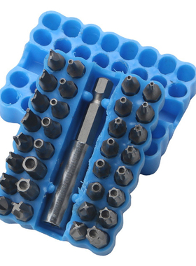 33pcs Torx Hex Star Spanner Tri Wing Electric Screwdriver Ex