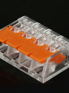 10pcs PCT-414 Wire Connector Series Square Fast Wiring Condu