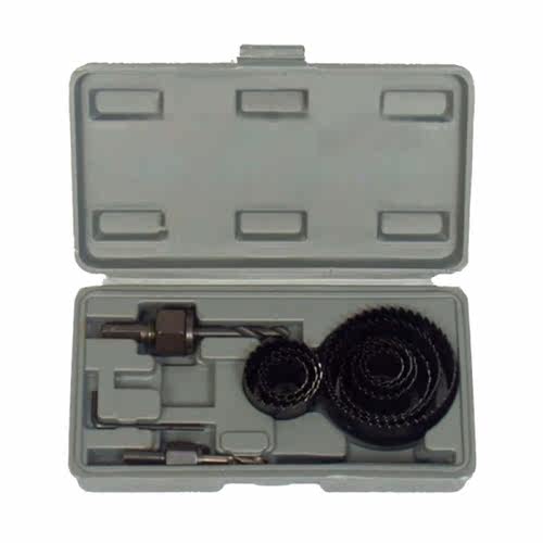 8pc Down Lights Hole Cutter Saw Holesaw Kit Set Black