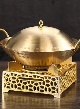 Single person self service hot pot dry boiler small copper