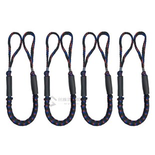 Boating Ropes Boat Dock Lines Mooring Rope Bungee Cords  Dri
